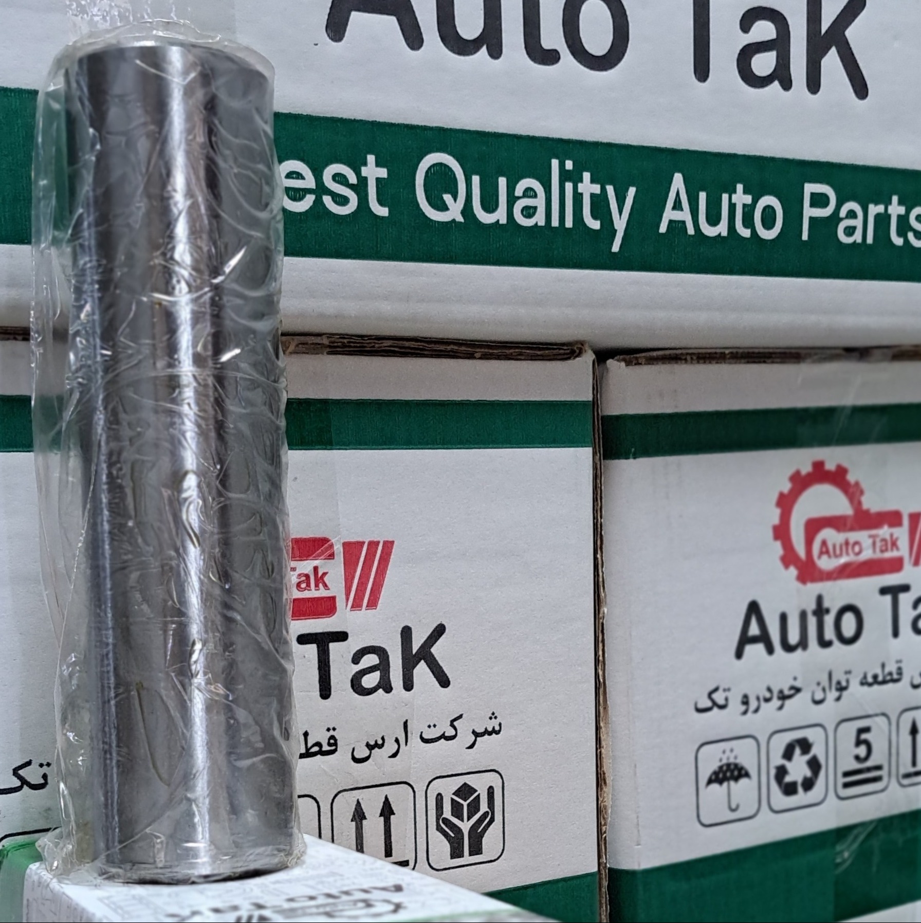 میل اکسل (ژامبون) پژو 405 - راست